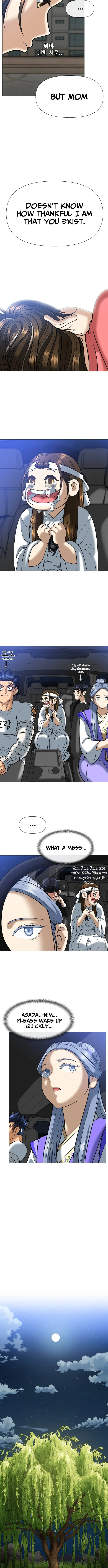 May Lady Ungnyeo Protect Us Chapter 5 page 14 - 