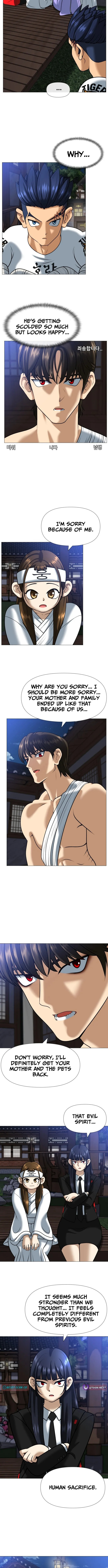 May Lady Ungnyeo Protect Us Chapter 5 page 20 - 