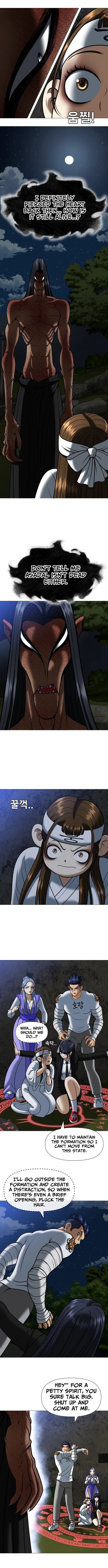 May Lady Ungnyeo Protect Us Chapter 5 page 3 - 