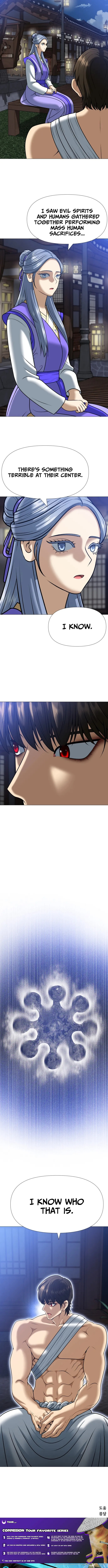 May Lady Ungnyeo Protect Us Chapter 5 page 21 - 