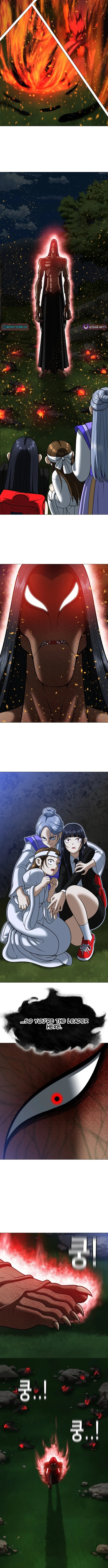 May Lady Ungnyeo Protect Us Chapter 5 page 6 - 