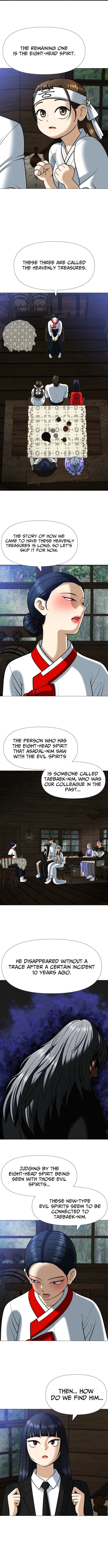 May Lady Ungnyeo Protect Us Chapter 6 page 14 - 