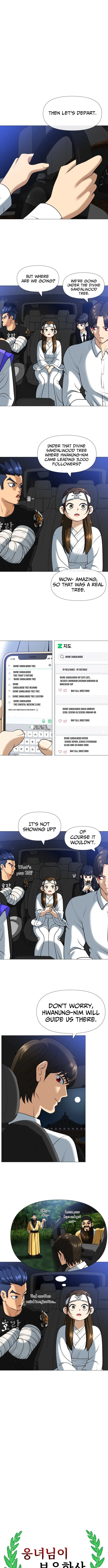 May Lady Ungnyeo Protect Us Chapter 6 page 3 - 