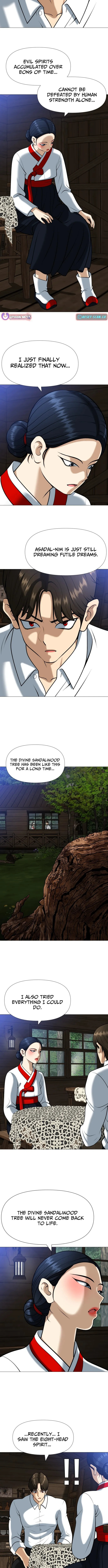 May Lady Ungnyeo Protect Us Chapter 6 page 10 - 