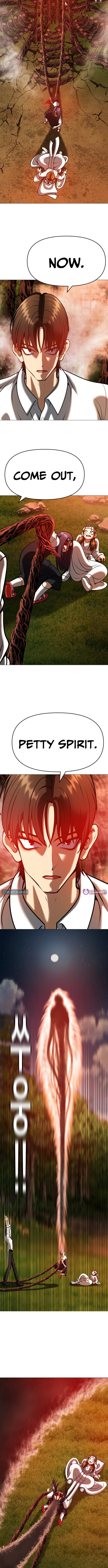 May Lady Ungnyeo Protect Us Chapter 7 page 13 - 