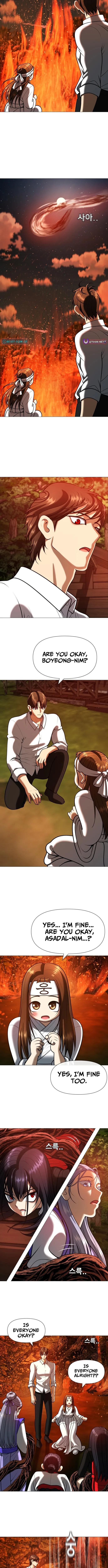 May Lady Ungnyeo Protect Us Chapter 7 page 17 - 