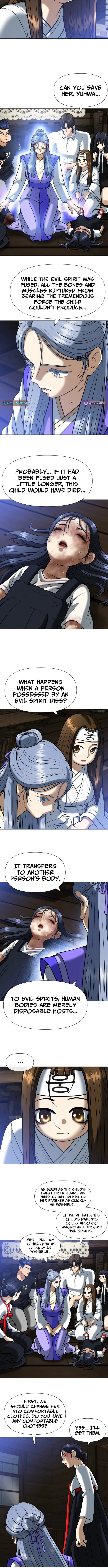 May Lady Ungnyeo Protect Us Chapter 7 page 19 - 