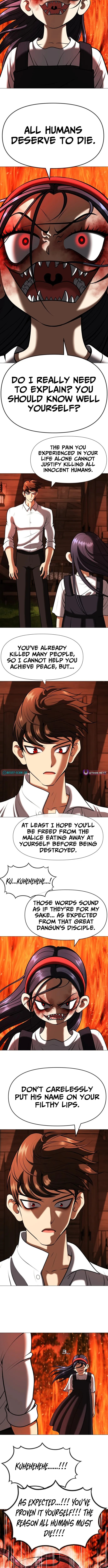 May Lady Ungnyeo Protect Us Chapter 7 page 6 - 