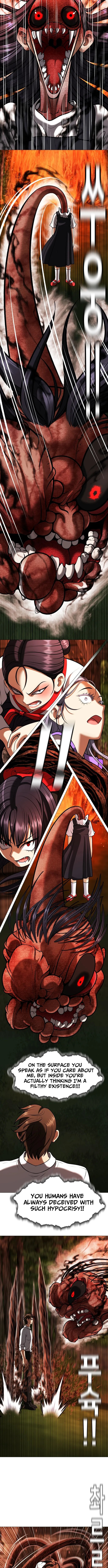 May Lady Ungnyeo Protect Us Chapter 7 page 7 - 