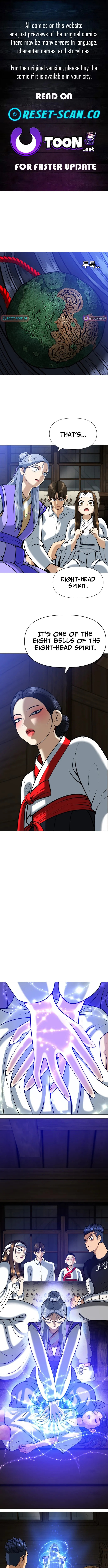 May Lady Ungnyeo Protect Us Chapter 8 page 1 - 