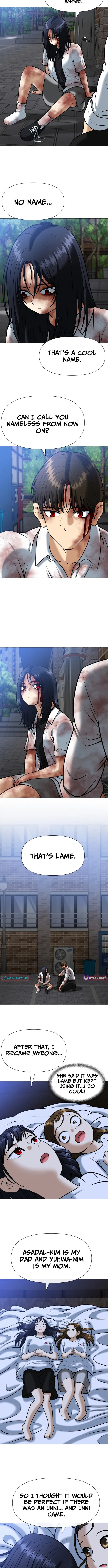 May Lady Ungnyeo Protect Us Chapter 8 page 13 - 