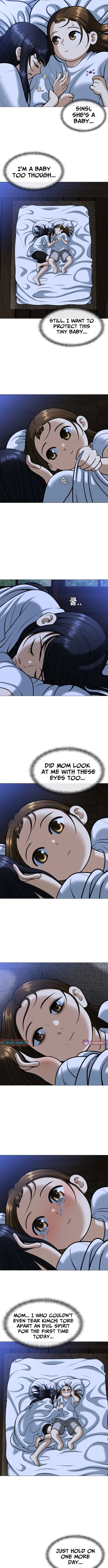 May Lady Ungnyeo Protect Us Chapter 8 page 15 - 
