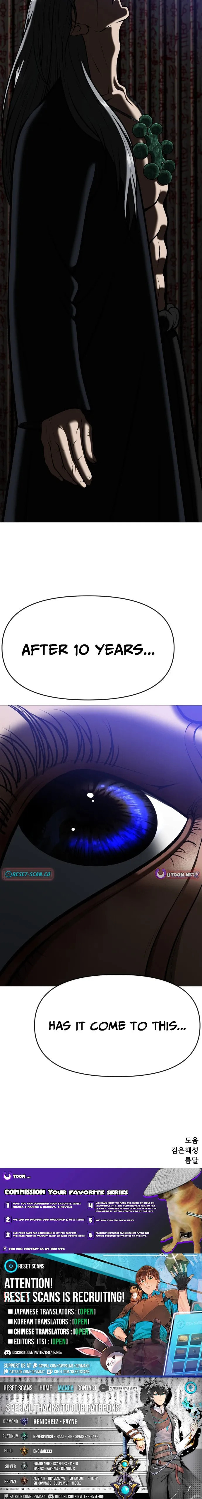 May Lady Ungnyeo Protect Us Chapter 8 page 19 - 