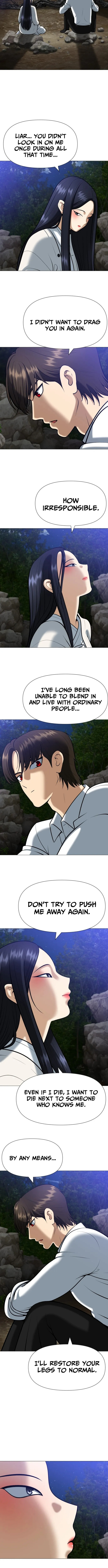 May Lady Ungnyeo Protect Us Chapter 8 page 7 - 