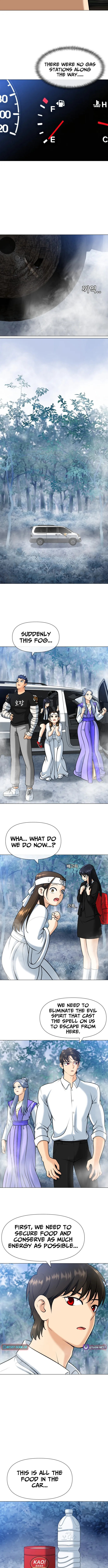 May Lady Ungnyeo Protect Us Chapter 9 page 11 - 