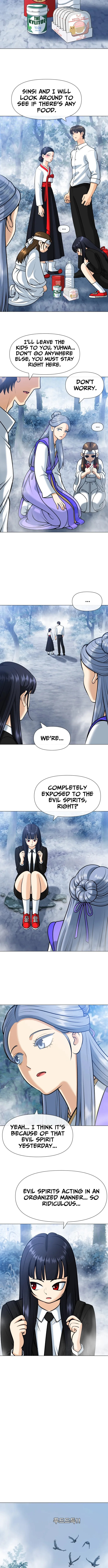 May Lady Ungnyeo Protect Us Chapter 9 page 12 - 