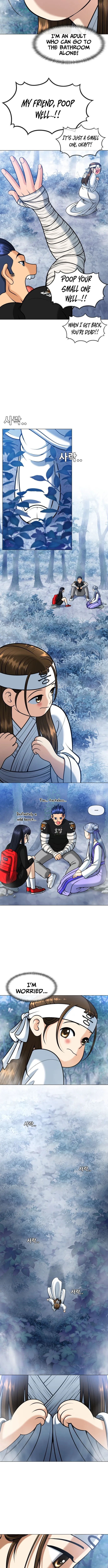 May Lady Ungnyeo Protect Us Chapter 9 page 14 - 