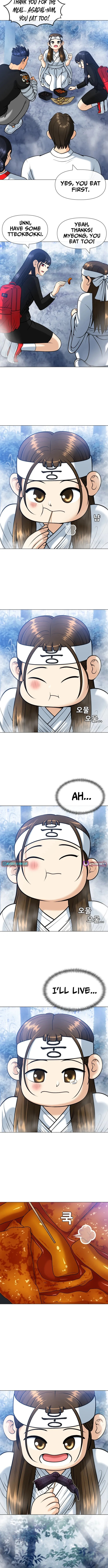 May Lady Ungnyeo Protect Us Chapter 9 page 16 - 
