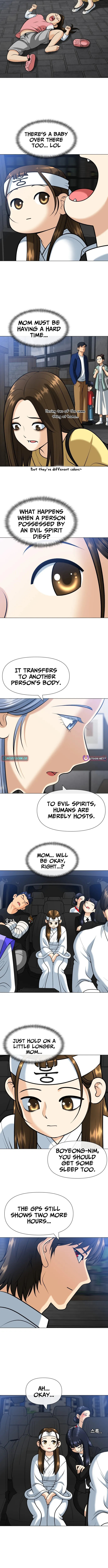 May Lady Ungnyeo Protect Us Chapter 9 page 8 - 
