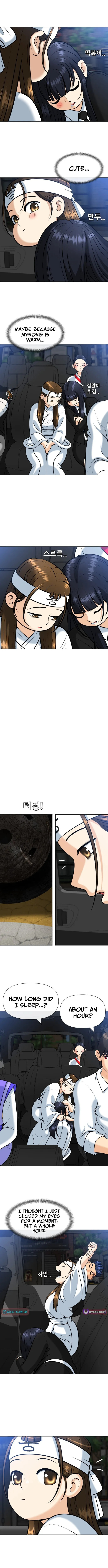 May Lady Ungnyeo Protect Us Chapter 9 page 9 - 