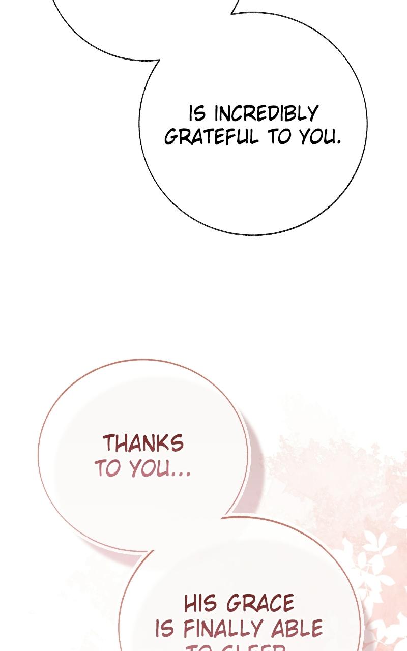 May Sleep Befall Death Chapter 5 page 16 - 