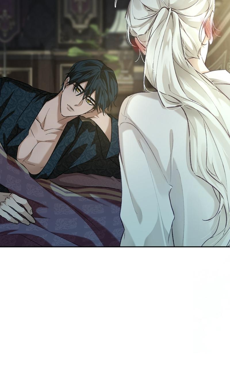 May Sleep Befall Death Chapter 5 page 82 - 