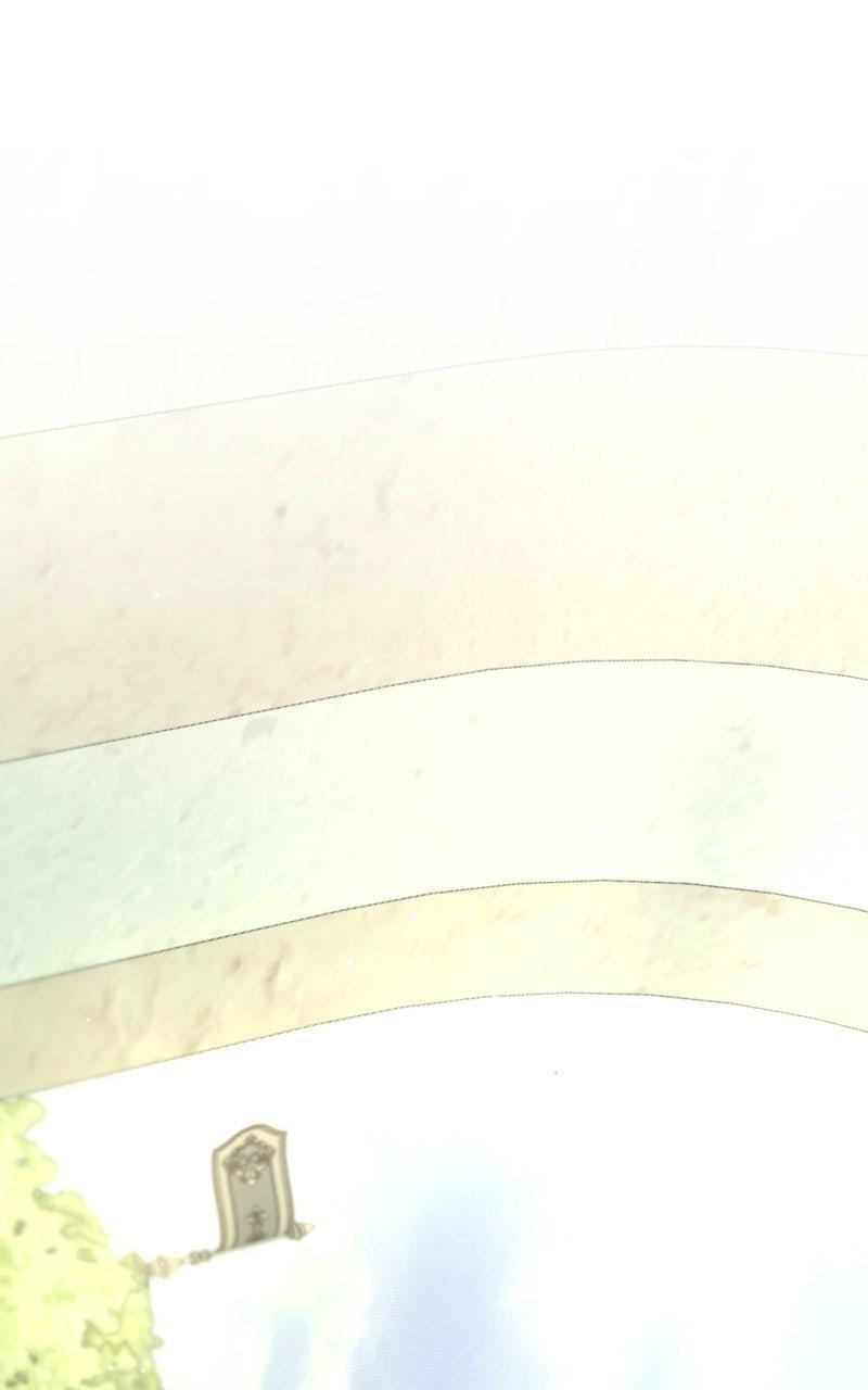 May Sleep Befall Death Chapter 7 page 1 - 