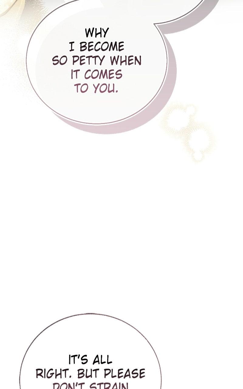May Sleep Befall Death Chapter 9 page 111 - 