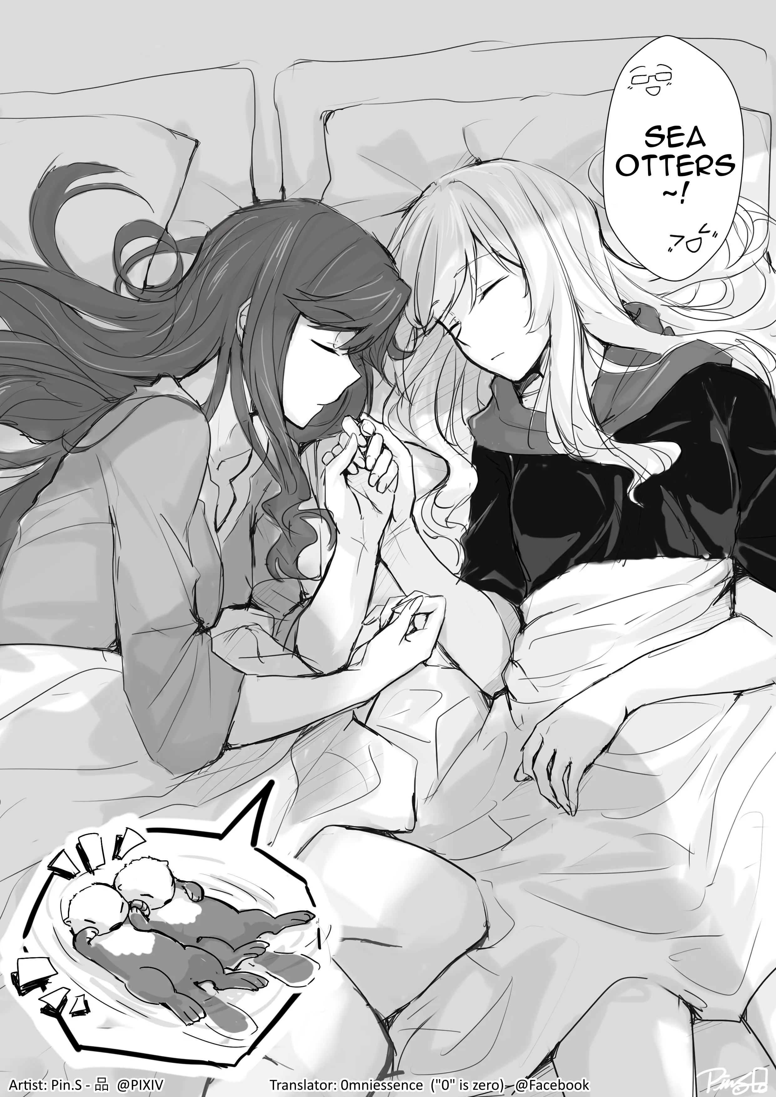 Maya and Claudine (MayaKuro) Short Comics Compilation Chapter 1 page 7 - 