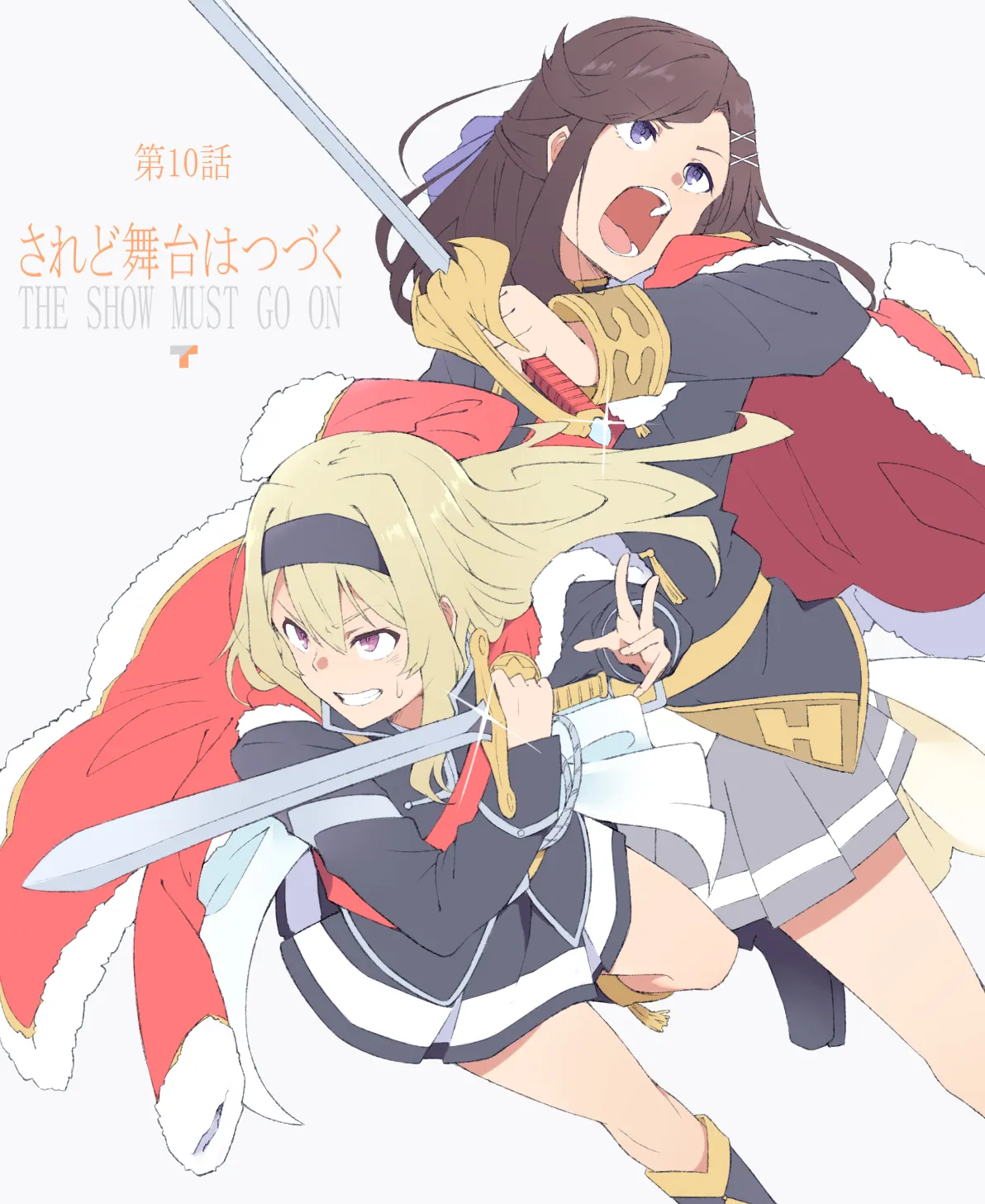 Maya and Claudine (MayaKuro) Short Comics Compilation Chapter 10 page 1 - 