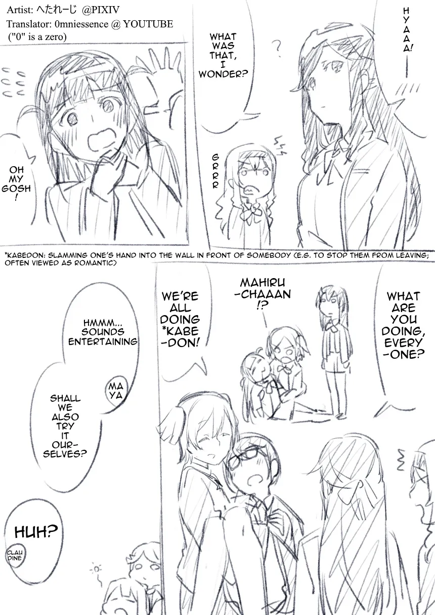 Maya and Claudine (MayaKuro) Short Comics Compilation Chapter 10 page 2 - 