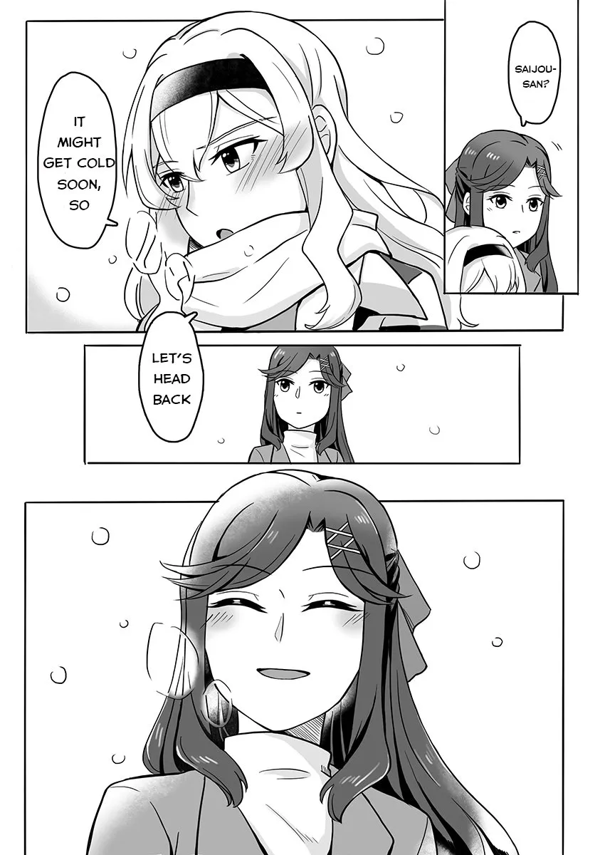 Maya and Claudine (MayaKuro) Short Comics Compilation Chapter 14 page 3 - 