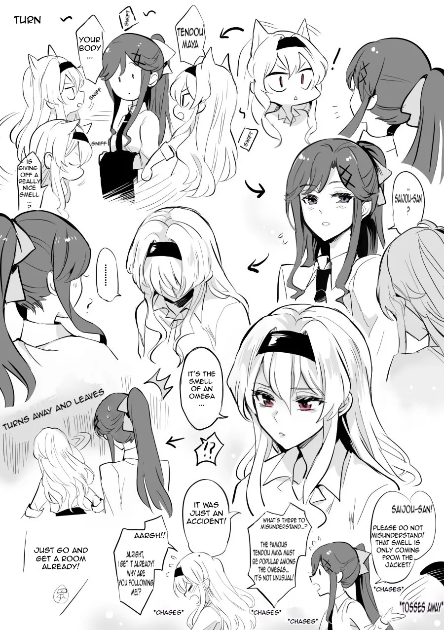 Maya and Claudine (MayaKuro) Short Comics Compilation Chapter 16 page 7 - 