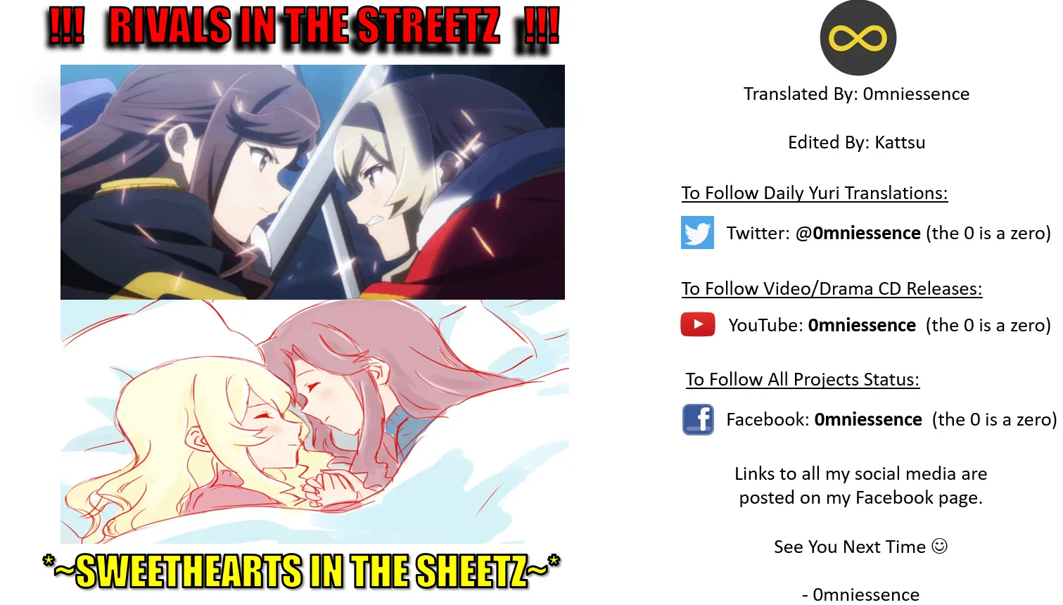 Maya and Claudine (MayaKuro) Short Comics Compilation Chapter 16 page 8 - 