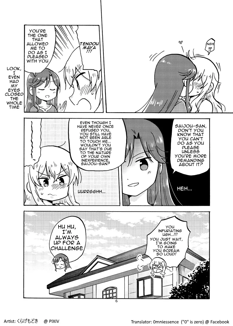 Maya and Claudine (MayaKuro) Short Comics Compilation Chapter 2 page 5 - 