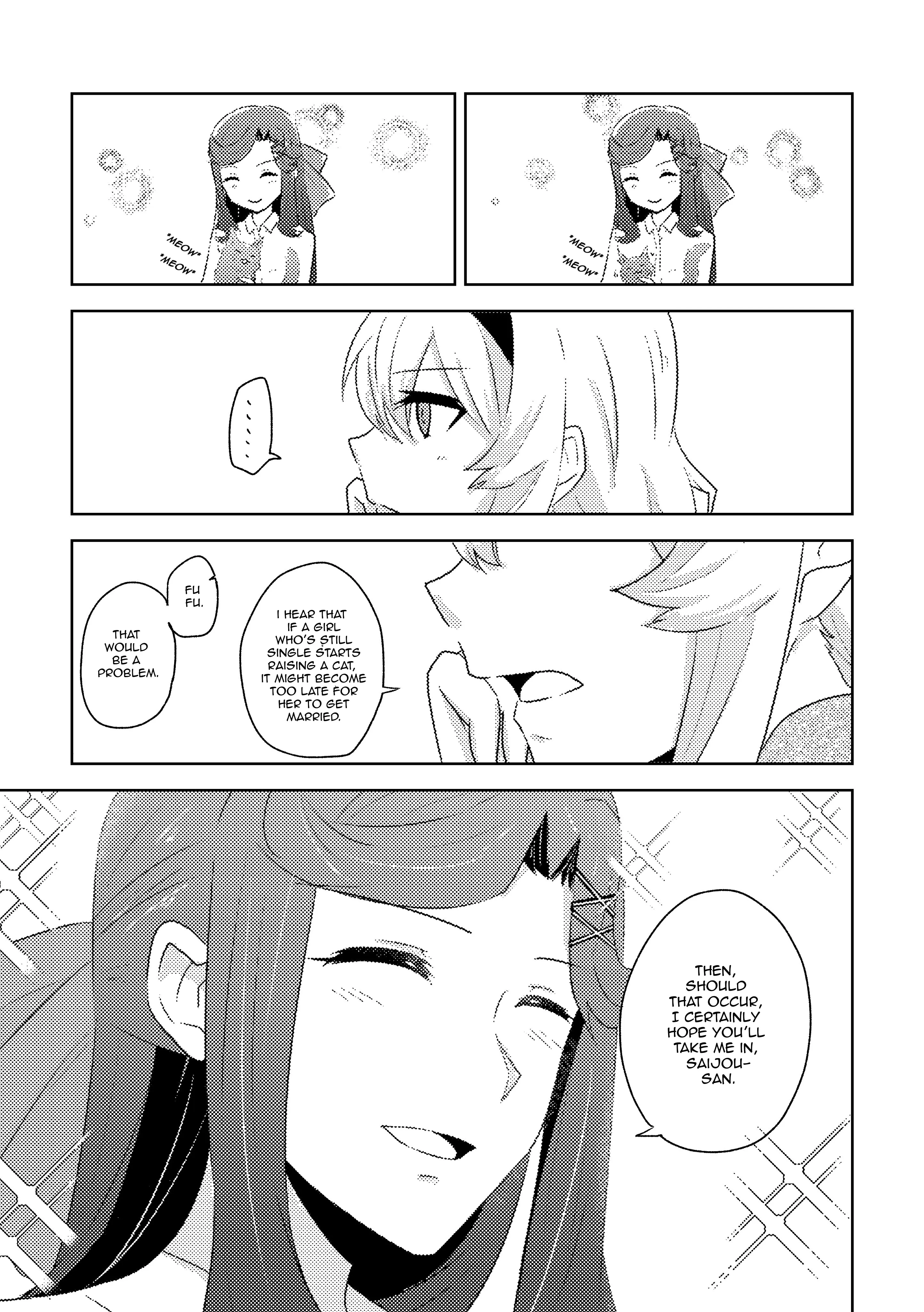 Maya and Claudine (MayaKuro) Short Comics Compilation Chapter 21 page 3 - 