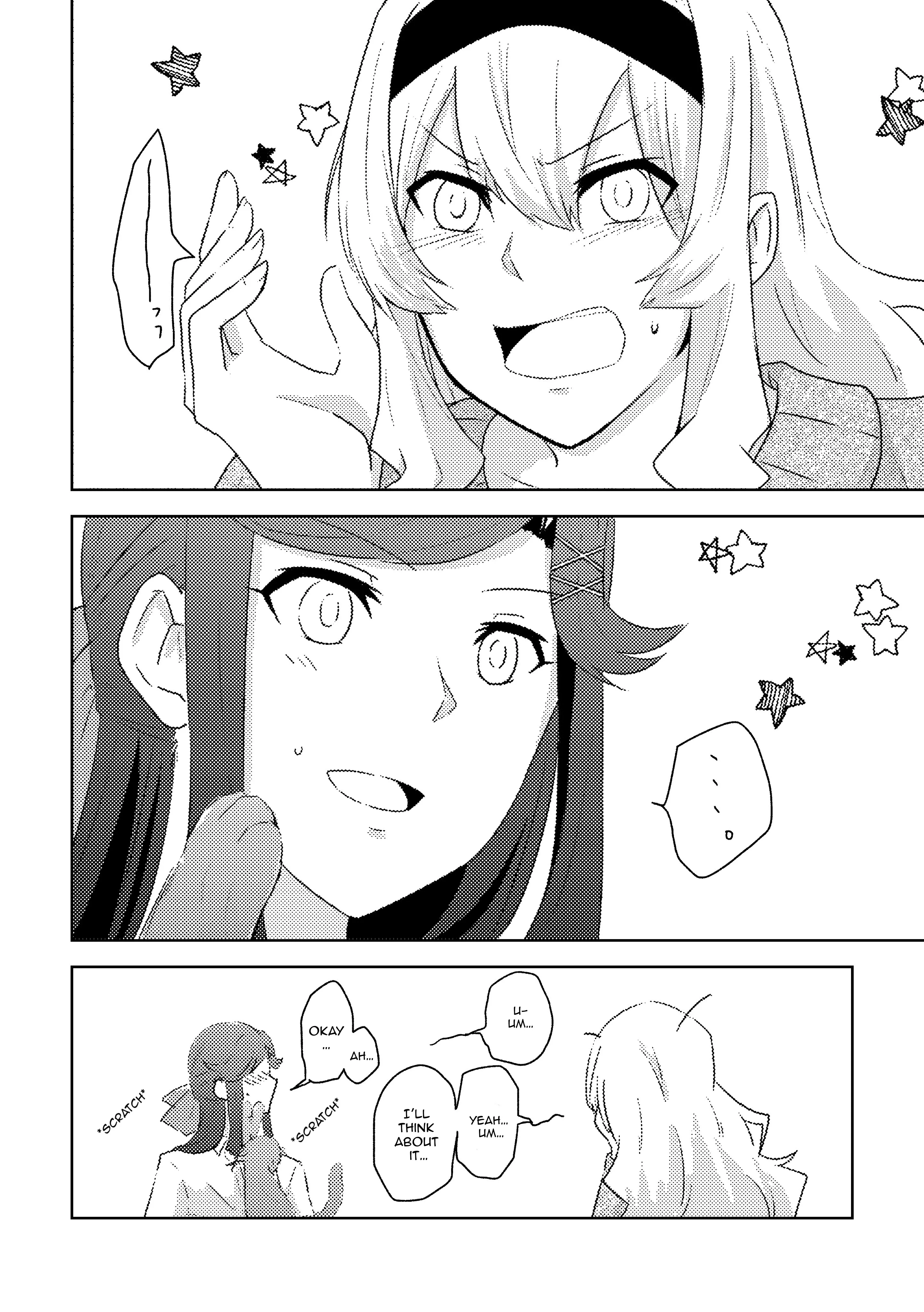 Maya and Claudine (MayaKuro) Short Comics Compilation Chapter 21 page 4 - 