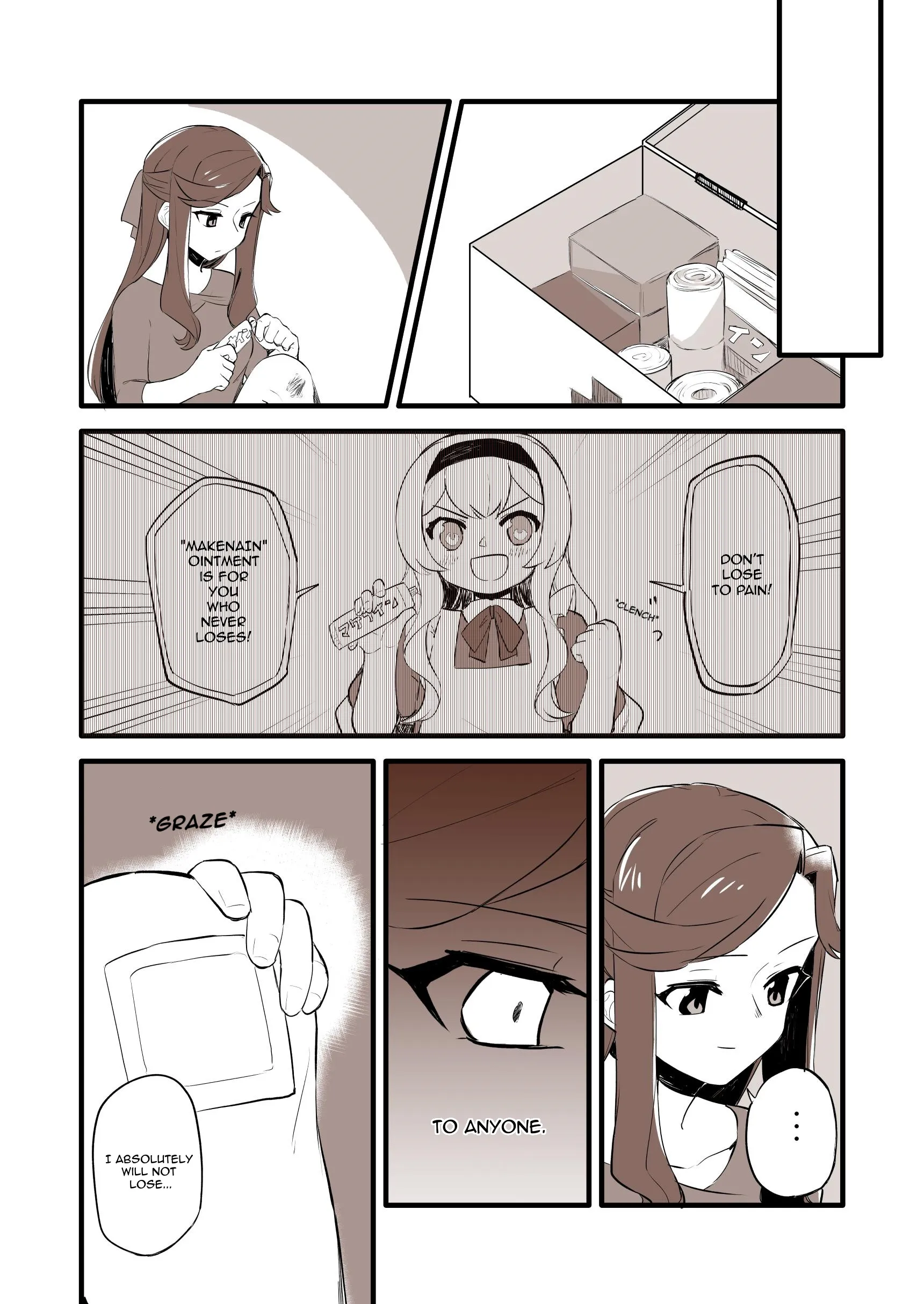 Maya and Claudine (MayaKuro) Short Comics Compilation Chapter 23 page 2 - 