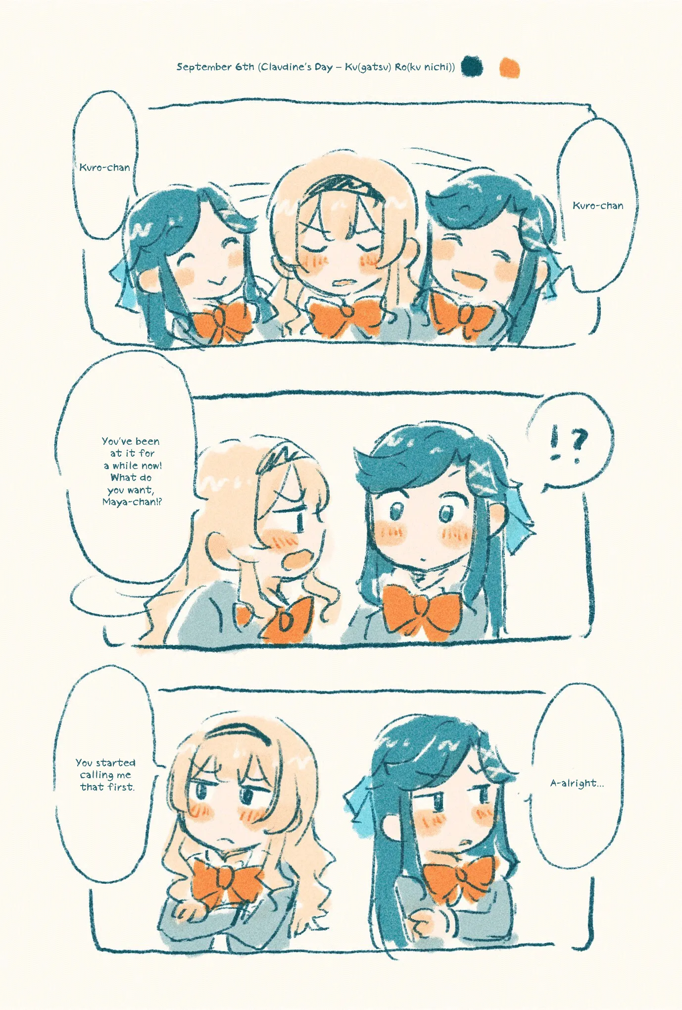 Maya and Claudine (MayaKuro) Short Comics Compilation Chapter 25 page 1 - 