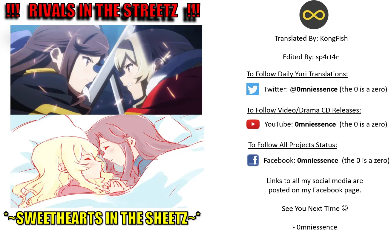Maya and Claudine (MayaKuro) Short Comics Compilation Chapter 26 page 2 - 