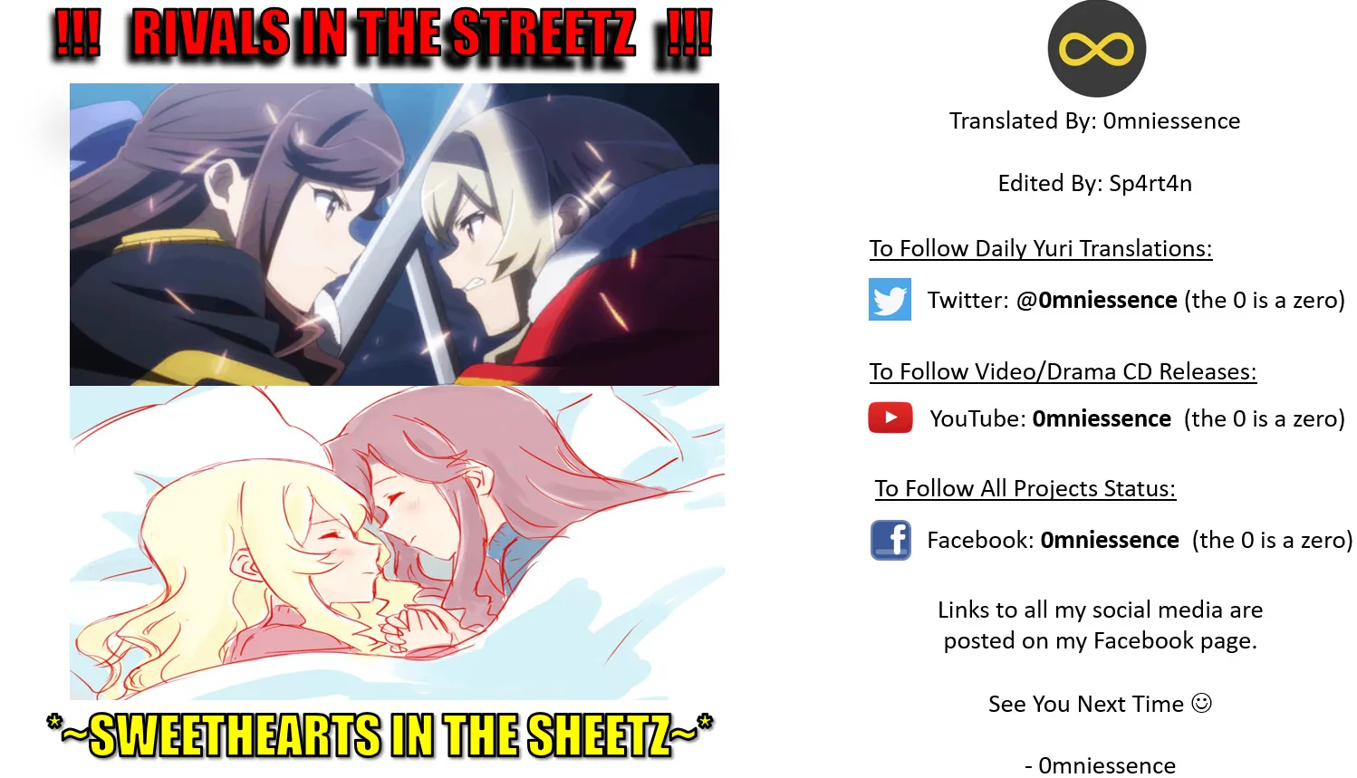 Maya and Claudine (MayaKuro) Short Comics Compilation Chapter 27 page 4 - 