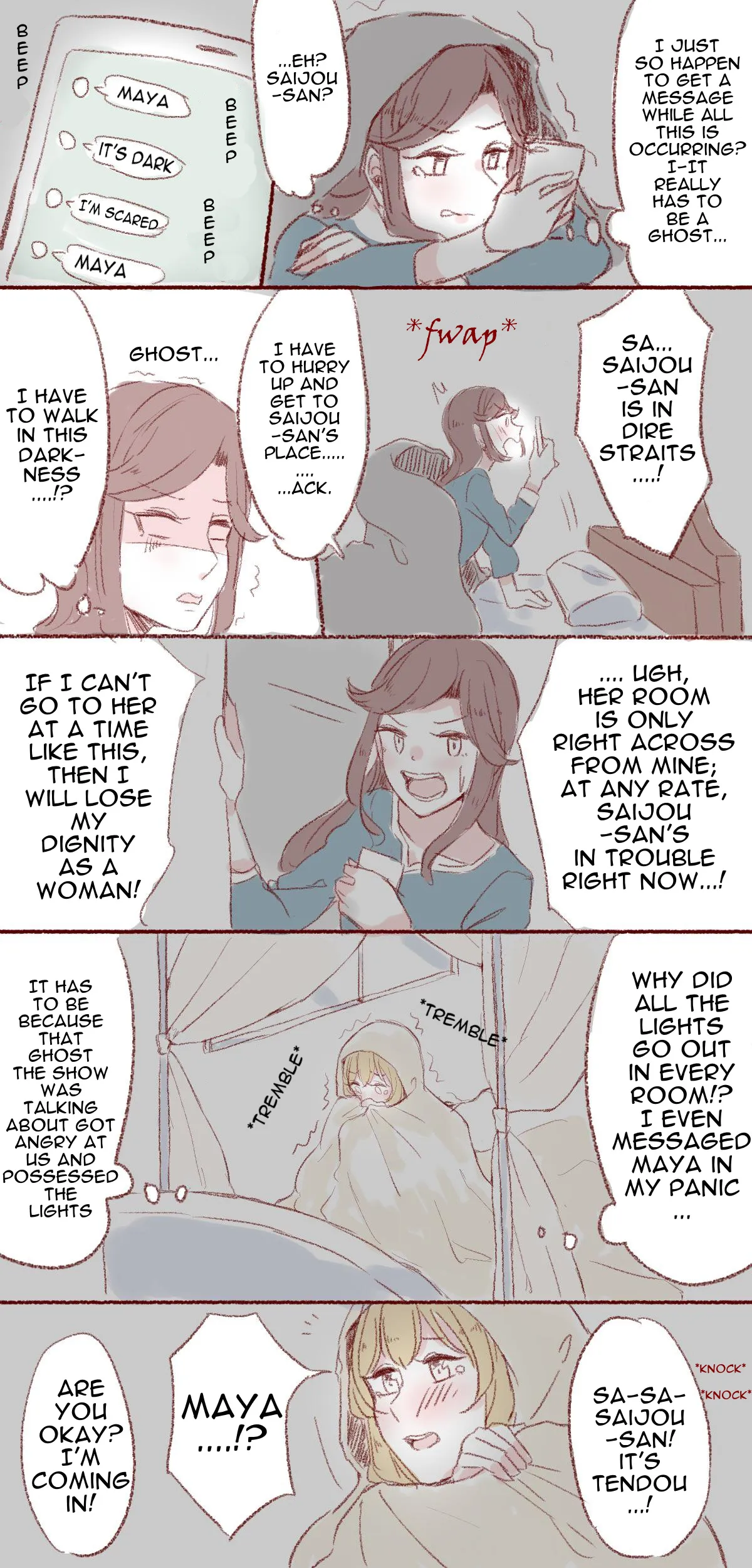 Maya and Claudine (MayaKuro) Short Comics Compilation Chapter 3 page 2 - 