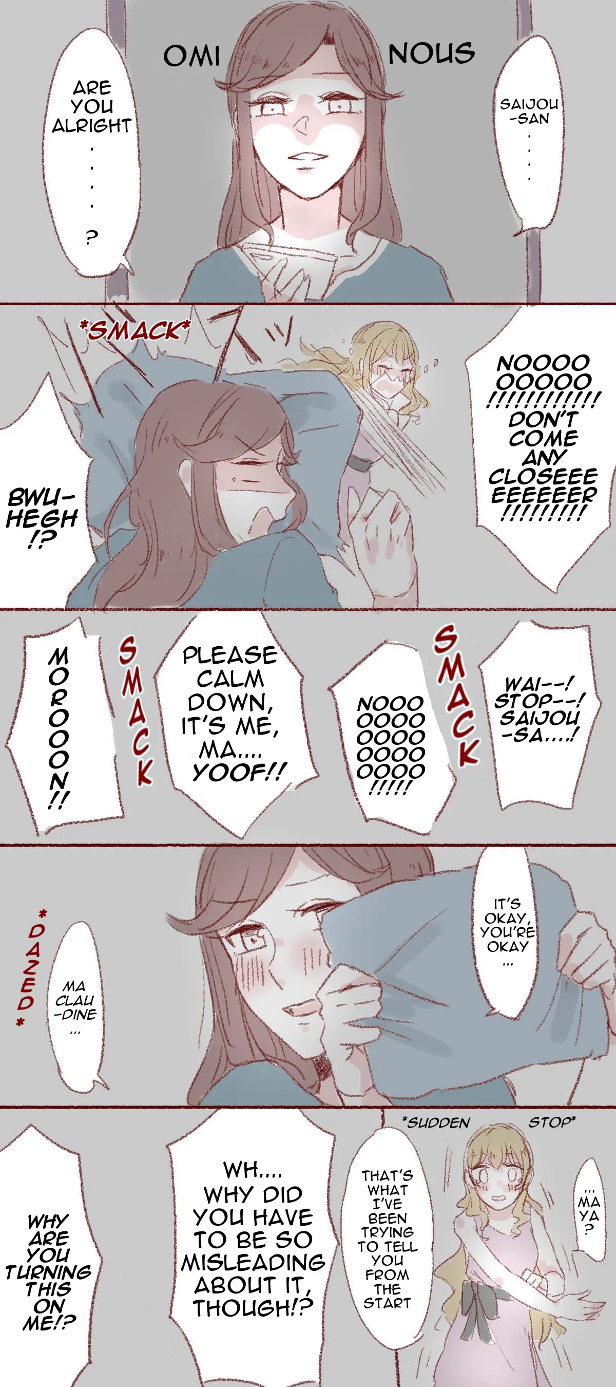 Maya and Claudine (MayaKuro) Short Comics Compilation Chapter 3 page 3 - 