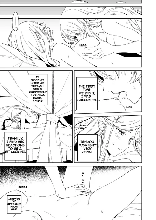 Maya and Claudine (MayaKuro) Short Comics Compilation Chapter 31 page 6 - 
