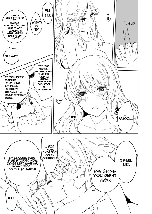 Maya and Claudine (MayaKuro) Short Comics Compilation Chapter 31 page 7 - 