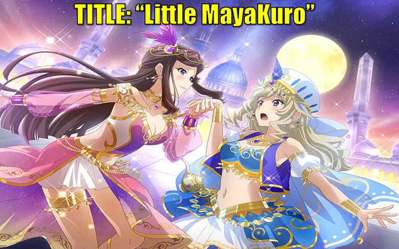 Maya and Claudine (MayaKuro) Short Comics Compilation Chapter 31 page 8 - 