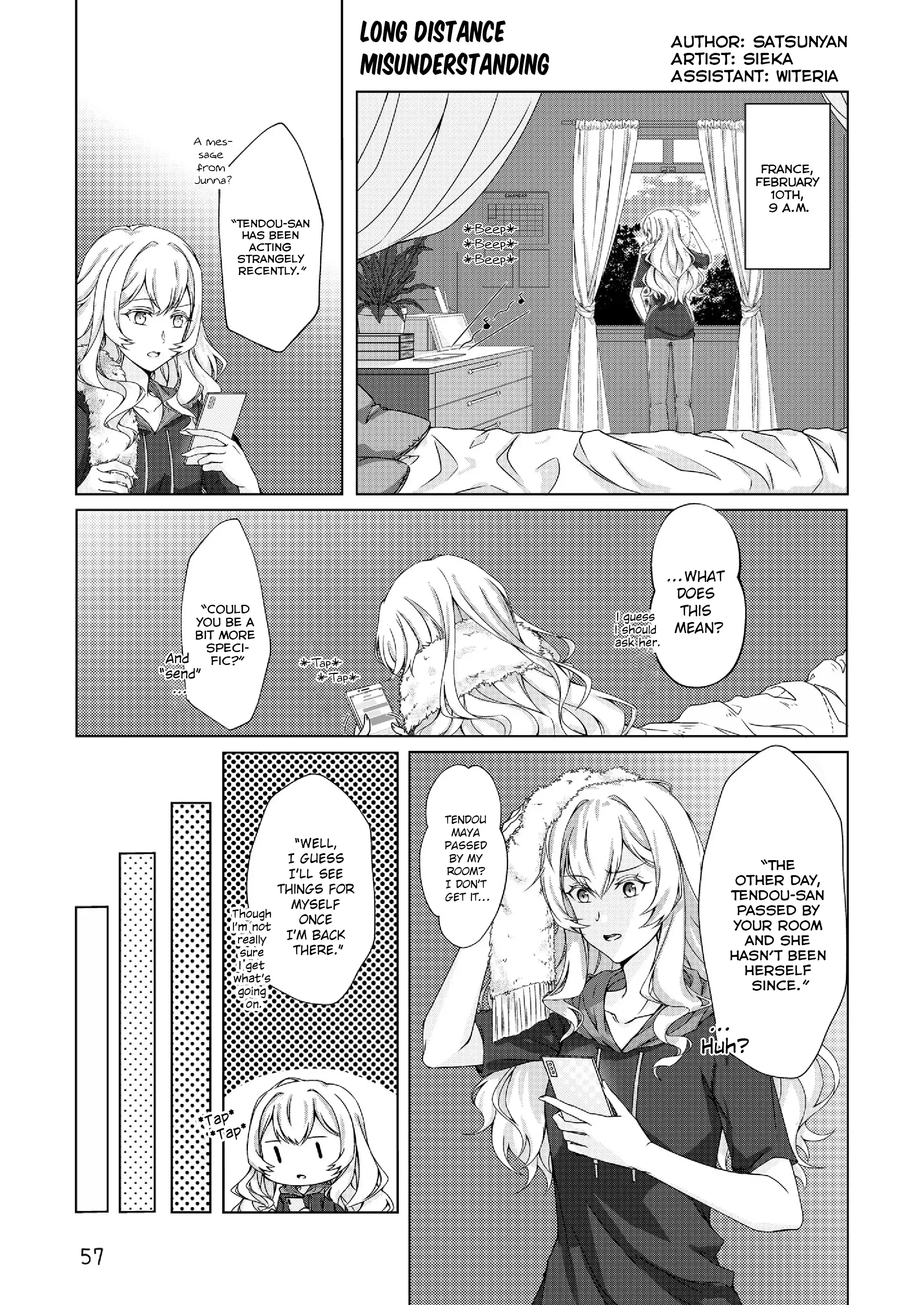Maya and Claudine (MayaKuro) Short Comics Compilation Chapter 32 page 1 - 