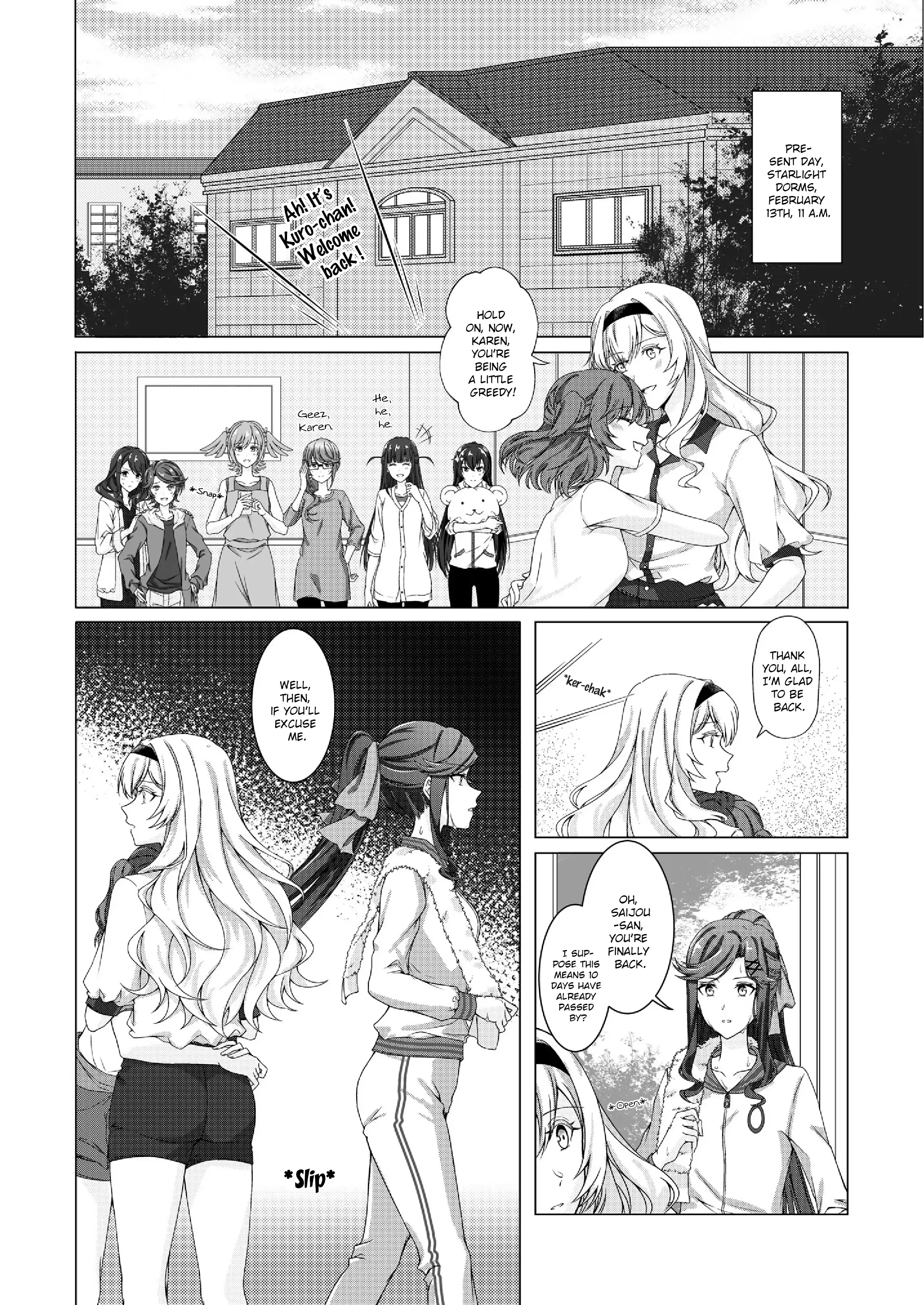 Maya and Claudine (MayaKuro) Short Comics Compilation Chapter 32 page 2 - 