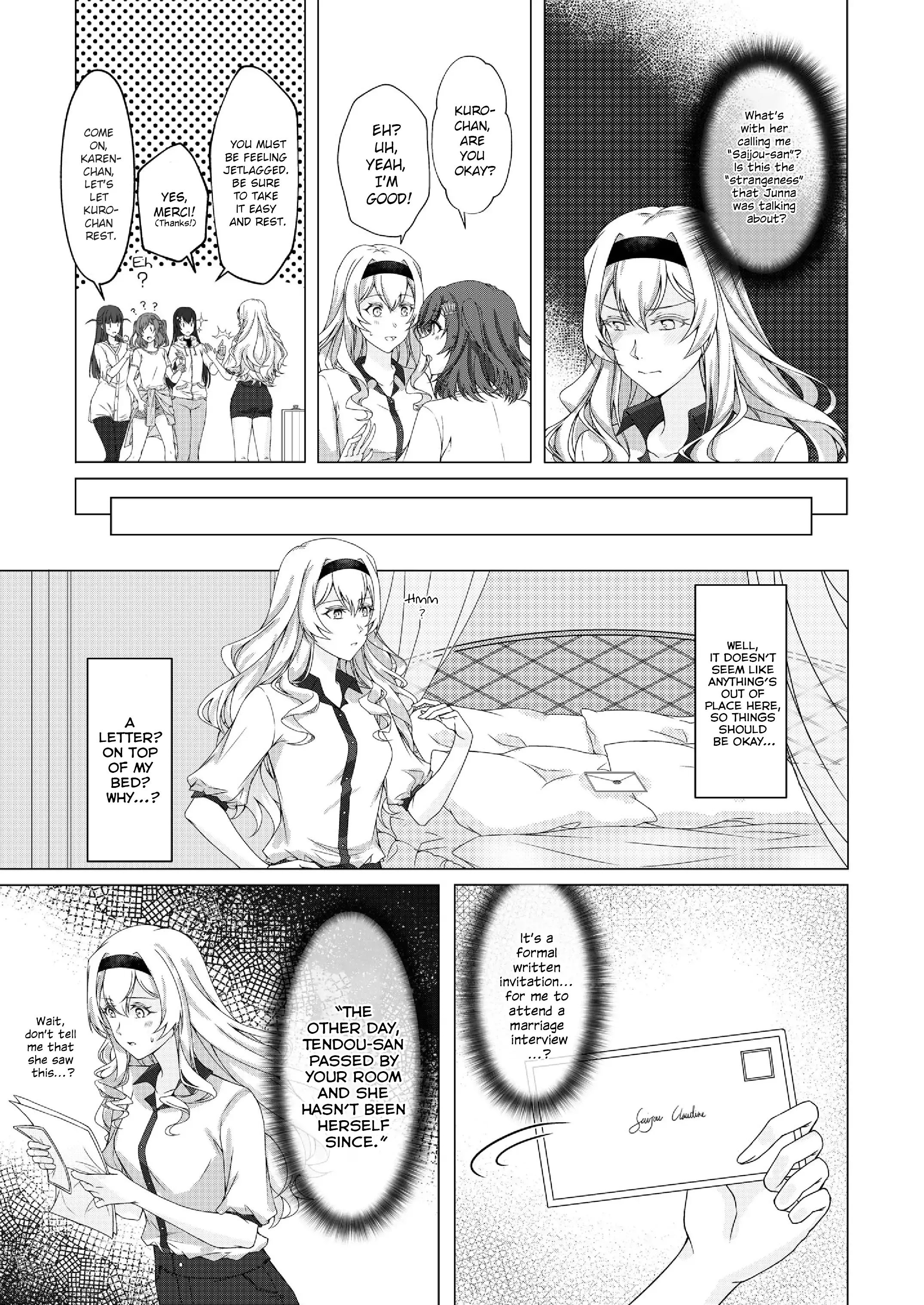 Maya and Claudine (MayaKuro) Short Comics Compilation Chapter 32 page 3 - 