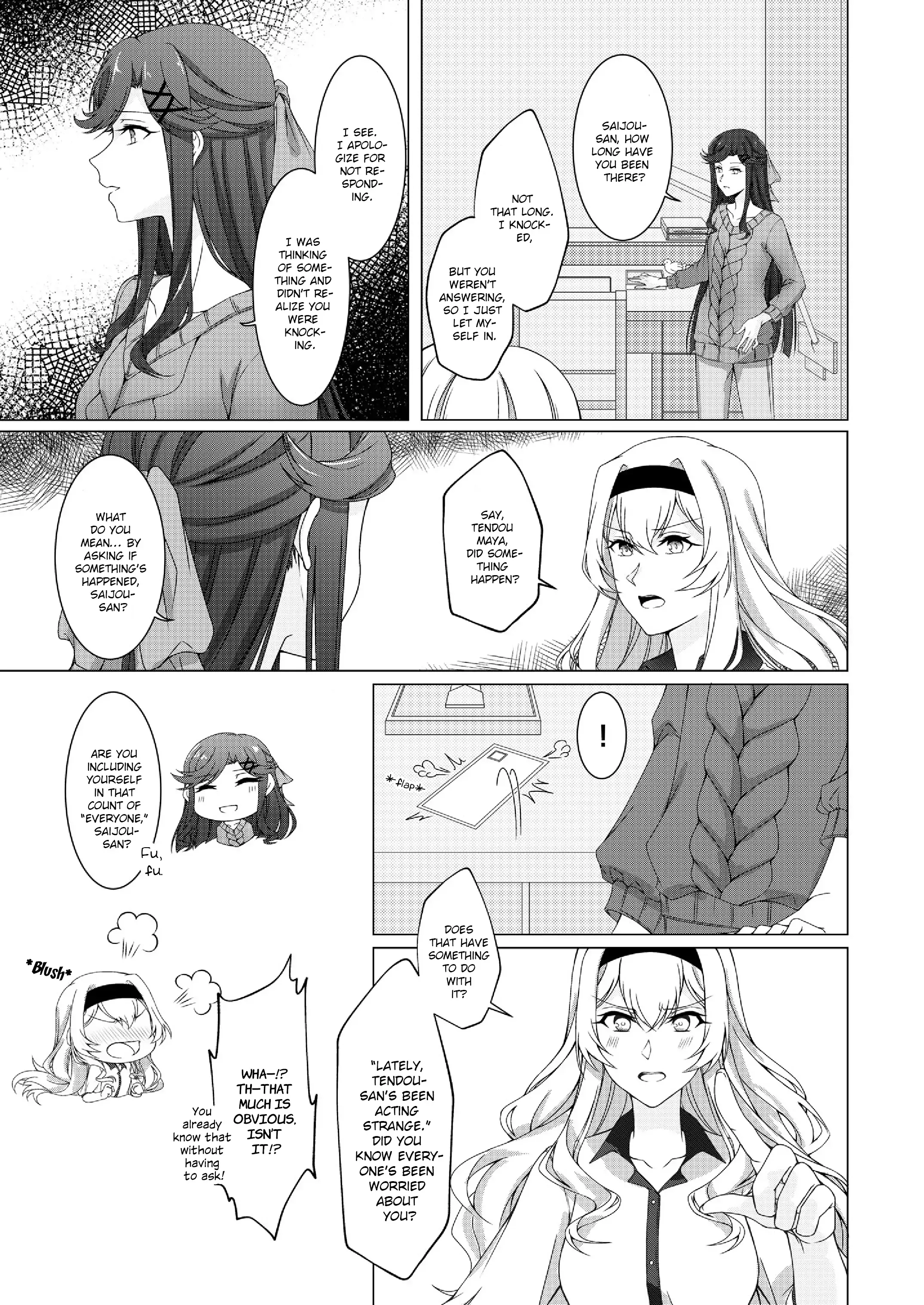 Maya and Claudine (MayaKuro) Short Comics Compilation Chapter 32 page 5 - 